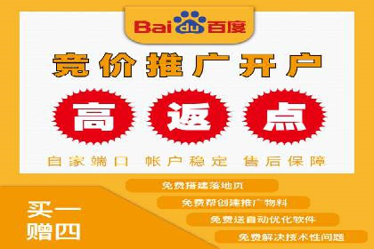 提升SEM转化率的秘诀——以某服装品牌的营销案例为参考